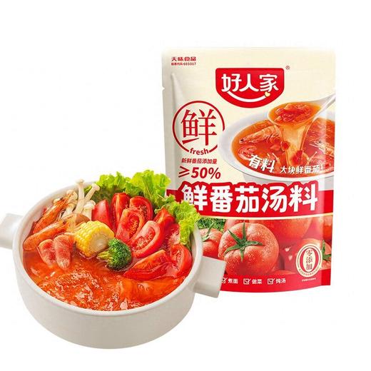 T好人家200g0添加鲜番茄汤料 商品图2