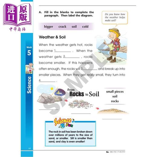 【中商原版】Canadian Curriculum SummerSmart Grades 3-4 加拿大课程暑假练习册3年级升4年级 英文原版进口图书英语数学科学 商品图3