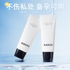 安可尼 医用润滑100ml 商品缩略图4