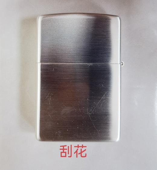 TM2936101582494 Zippo 【川流不息】煤油拉丝防风打火机时尚正版轻奢送男性朋友圣诞礼物 商品图11