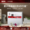 [商务礼]小罐茶 银罐拼装版 20罐装 （滇红、大红袍、 茉莉花茶、金骏眉红茶）一盒尊享 顺丰包邮【现货】 商品缩略图0