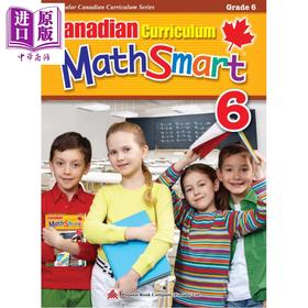 【中商原版】Canadian Curriculum MathSmart for Grade 6 加拿大课程数学练习册6年级 精华版 英文原版 进口图书 数学技巧
