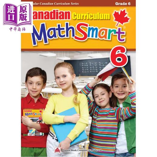 【中商原版】Canadian Curriculum MathSmart for Grade 6 加拿大课程数学练习册6年级 精华版 英文原版 进口图书 数学技巧 商品图0