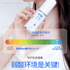 杜蕾斯净润医用人体润滑剂60mL 商品缩略图3