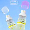 SMALL EGG 蛋蛋喷晶透水光防晒喷雾80ml250218 商品缩略图4