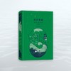 瓦尔登湖(木刻插图升级版) 商品缩略图1