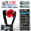 A-ONE  多频刺激电击乳夹 商品缩略图3