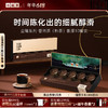 小罐茶 特级黑茶云南普洱茶熟茶 金罐茶叶礼盒装40g 顺丰包邮【现货】 商品缩略图0