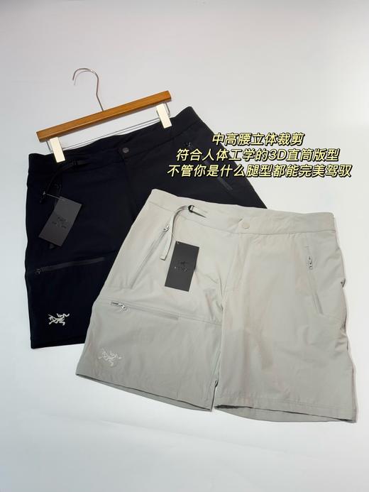 鸟家男士 Gamma Lightweight 9寸刺绣标速干轻量短裤 商品图12