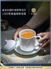 富玉 丨景德镇玲珑陶瓷茶杯春妍水杯大容量 带盖茶杯办公杯 商品缩略图3