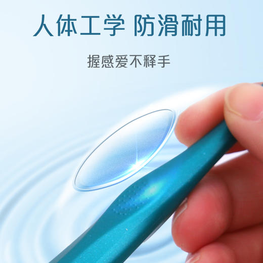 迪拜6代升级版艾纳尼牙刷 羽柔牙刷软毛宽幅极细成人家用手动清洁牙龈牙齿 【中欧班列精选】 商品图7