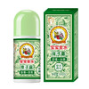 宝宝金水 痱子露 草本精华 国民品牌 温和舒缓 100ml/瓶 商品缩略图6