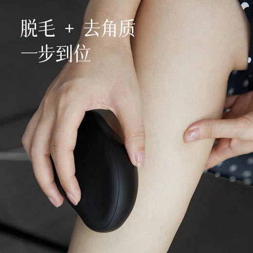 520护肤节【告别体毛尴尬 脱毛器】 一搓就脱毛 全程无痛感 一冲即净 随时随地拥有细腻光滑的好肌肤～湖州仓 商品图4