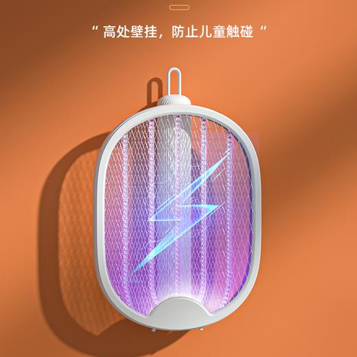 疯抢中！！【小米有品推荐品牌】【优米科技六竖·可伸缩折叠电蚊拍】可翻转网面 手持+立式二合一 物理灭蚊灯 母婴放心用 商品图13