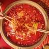 J德庄360g36度低辣火锅底料 商品缩略图4