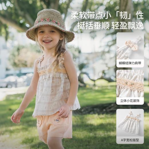 【宝宝服饰】嫚熙童装儿童2026新款夏季背心吊带女童天丝亚麻吸湿凉感女宝上衣 商品图4