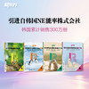 新视野 小学英语主题阅读训练40篇 6年级/7年级/8年级/9年级 商品缩略图0