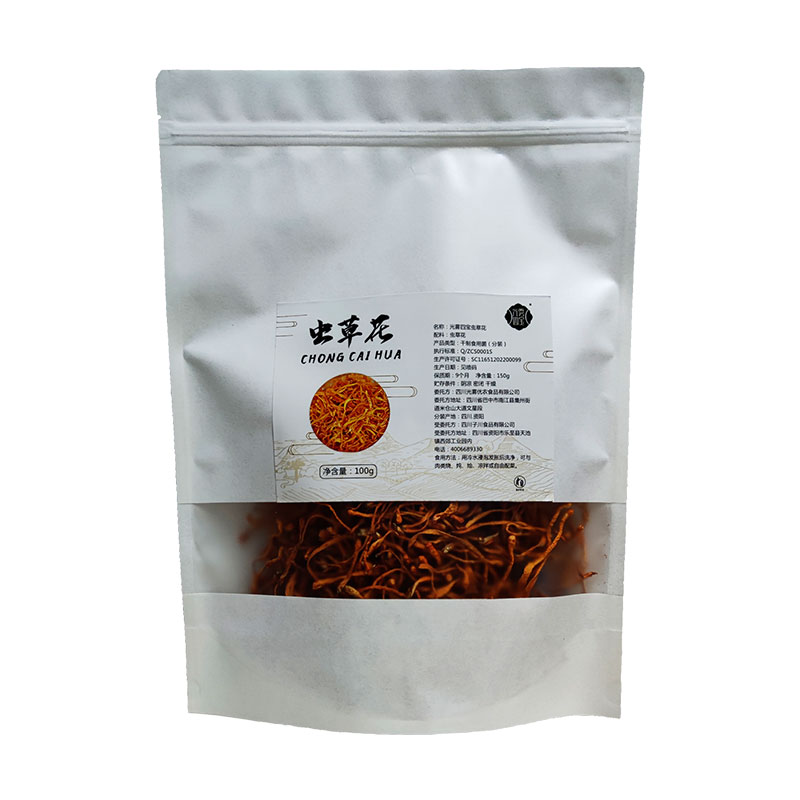 光雾四宝虫草花100g