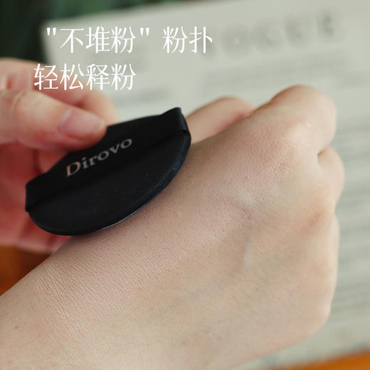 520护肤节【养肤型 粉膏】自然遮瑕 清透奶油肌 好用不闷痘~湖州仓 商品图7