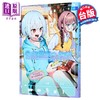 【中商原版】漫画 午夜的倾心旋律 第9集 五十岚正邦 台版漫画书 尖端出版社 商品缩略图0