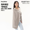 HeyBetter粘粘速干浴巾 商品缩略图1