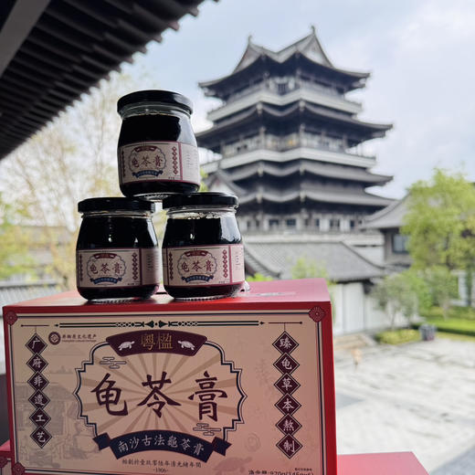 ZX粤楹｜龟苓膏 商品图4