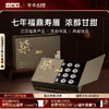 小罐茶·年份茶系列·七年寿眉茶【现货】 商品缩略图0
