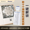 巴洛克和洛可可：一部艺术与建筑史 商品缩略图1