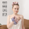 【2条装享6根发绳+浴花】盘易PANVIN速干科技干发帽/干发圈 商品缩略图10