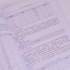 数字集成电路设计与实践 基于国产软硬件平台 EDA工具FPGA开发 RISC-V处理器全流程设计 商品缩略图4