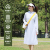 Formshea 长款透气防晒衣（均码，多色可选） 商品缩略图1