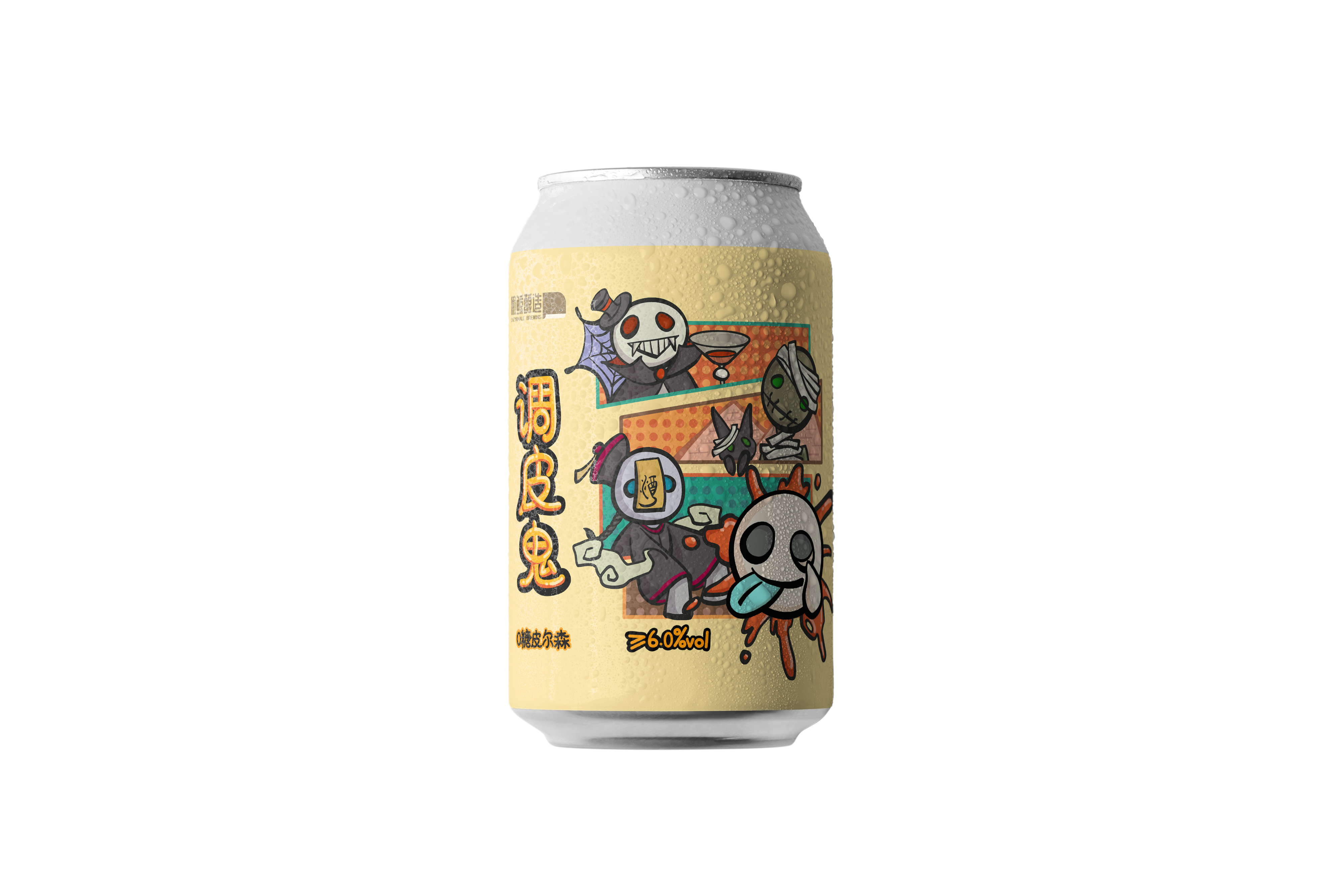 懒鯨酿造 调皮鬼 330ml