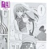 【中商原版】漫画 失恋后开始做Vtuber结果迷倒年上大姊姊 第1集 凛爱 台版漫画书 青文出版 商品缩略图2