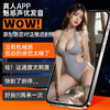 【男用器具】谜姬 骑士飞机杯吮吸/扭动/震动/加热/app【控价产品】 商品缩略图2
