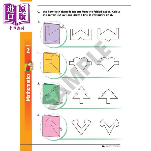 【中商原版】Canadian Curriculum SummerSmart Grades 2-3 加拿大课程暑假练习册2年级升3年级 英文原版进口图书英语数学科学 商品图4
