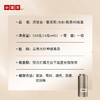 小罐茶 满堂金  普洱茶 商品缩略图2
