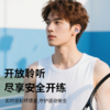 Skyworth创维D3 Pro Ai耳夹耳机 | 搭载DeepSeek/豆包双AI，133种语言同声传译、拍照翻译、会议记录 商品缩略图4