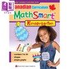 【中商原版】Canadian Curriculum MathSmart for Kindergarten 加拿大课程数学练习册幼儿园 精华版 英文原版进口图书 加减法 商品缩略图0