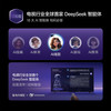 海信（Hisense）电视 85E3Q 商品缩略图8