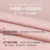【2条装享6根发绳+浴花】盘易PANVIN速干科技干发帽/干发圈 商品缩略图9