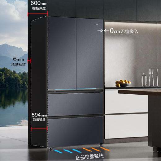 海尔（Haier）冰箱BCD-635WGHFD1BBVU1 商品图5