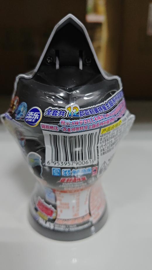 添乐奥特曼果汁软糖30g（B14-04-08） 商品图1
