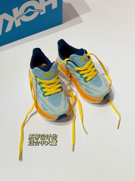 HOKA 新一代克利夫顿9 儿童跑步鞋 商品图9
