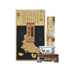 1:1 复刻国宝  明成化斗彩鸡缸杯｜阳士琦亲制原貌复刻 赠黑檀杯座 +《子母鸡图》宋锦卷轴礼盒 商品缩略图7