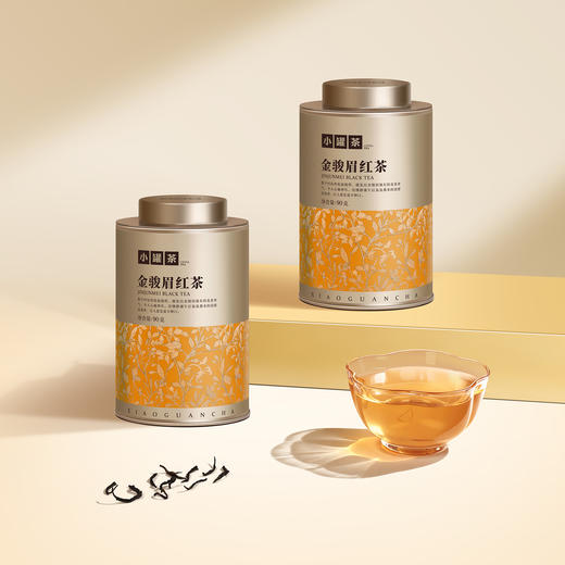小罐茶 风雅系列  普洱熟茶/滇红茶/铁观音浓/金骏眉/寿眉白茶 商品图9