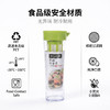 KEYIOW 可意欧冷萃凉水壶 冷泡花茶咖啡一键自制鲜饮 一壶多用 1000ml大容量 3色可选 商品缩略图2