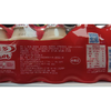 养乐多100ml*5活性乳酸菌饮料酸奶 商品缩略图1