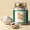福东海 有机茯苓500克【大别山茯苓块约1.0cm】无熏硫茯苓丁祛煲汤料湿 商品缩略图6