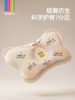【新品上市！】BeBeBus儿童枕头宝宝蝴蝶硅胶成长枕透气可水洗1-3-6岁以上专用 商品缩略图5