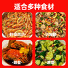 商用梅子花雕风味汁名厨配方餐饮专用调味汁500g 商品缩略图5